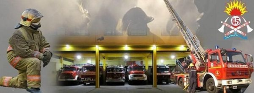 BOMBERO VOLUNTARIO